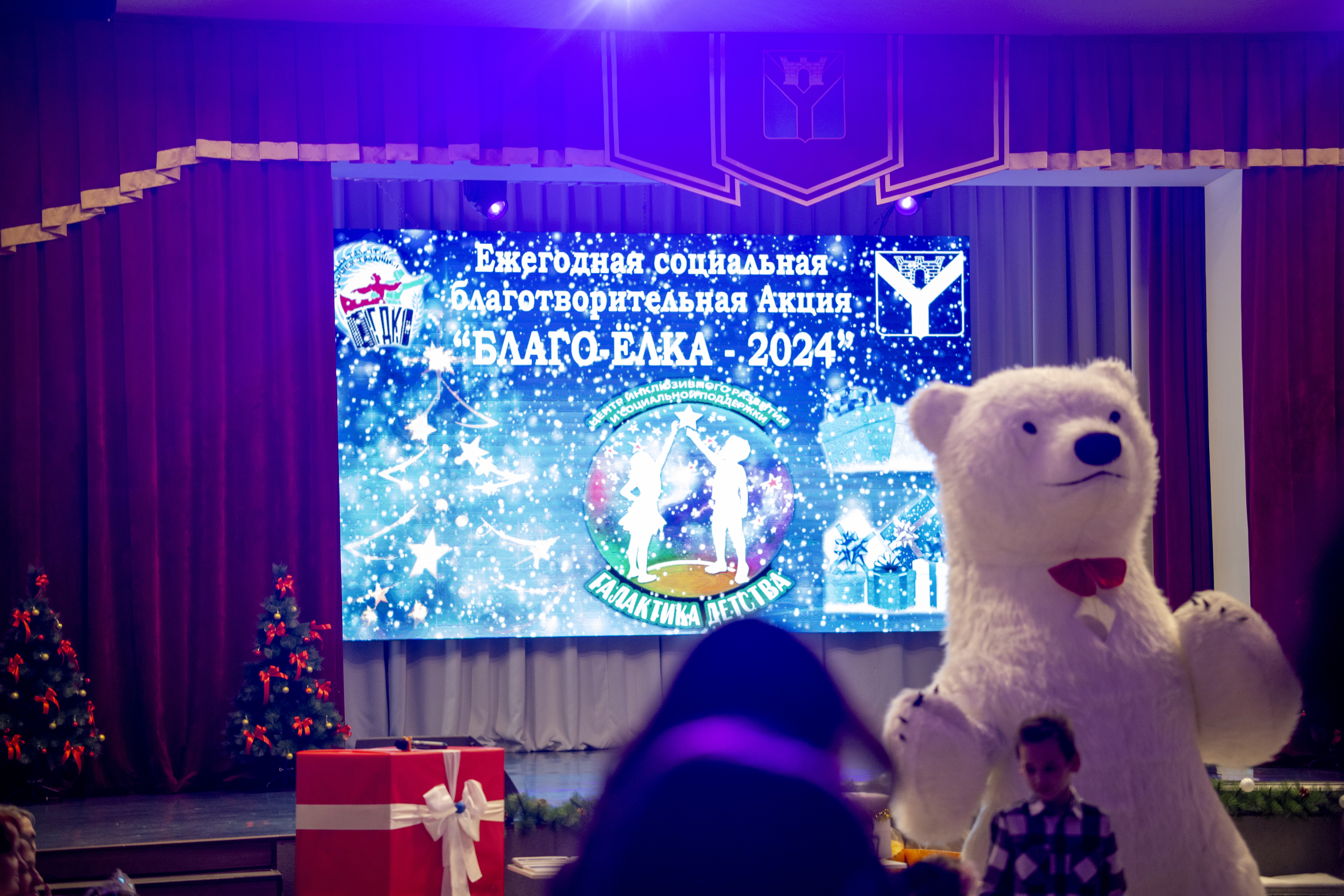 Фото из галереи под номером 1