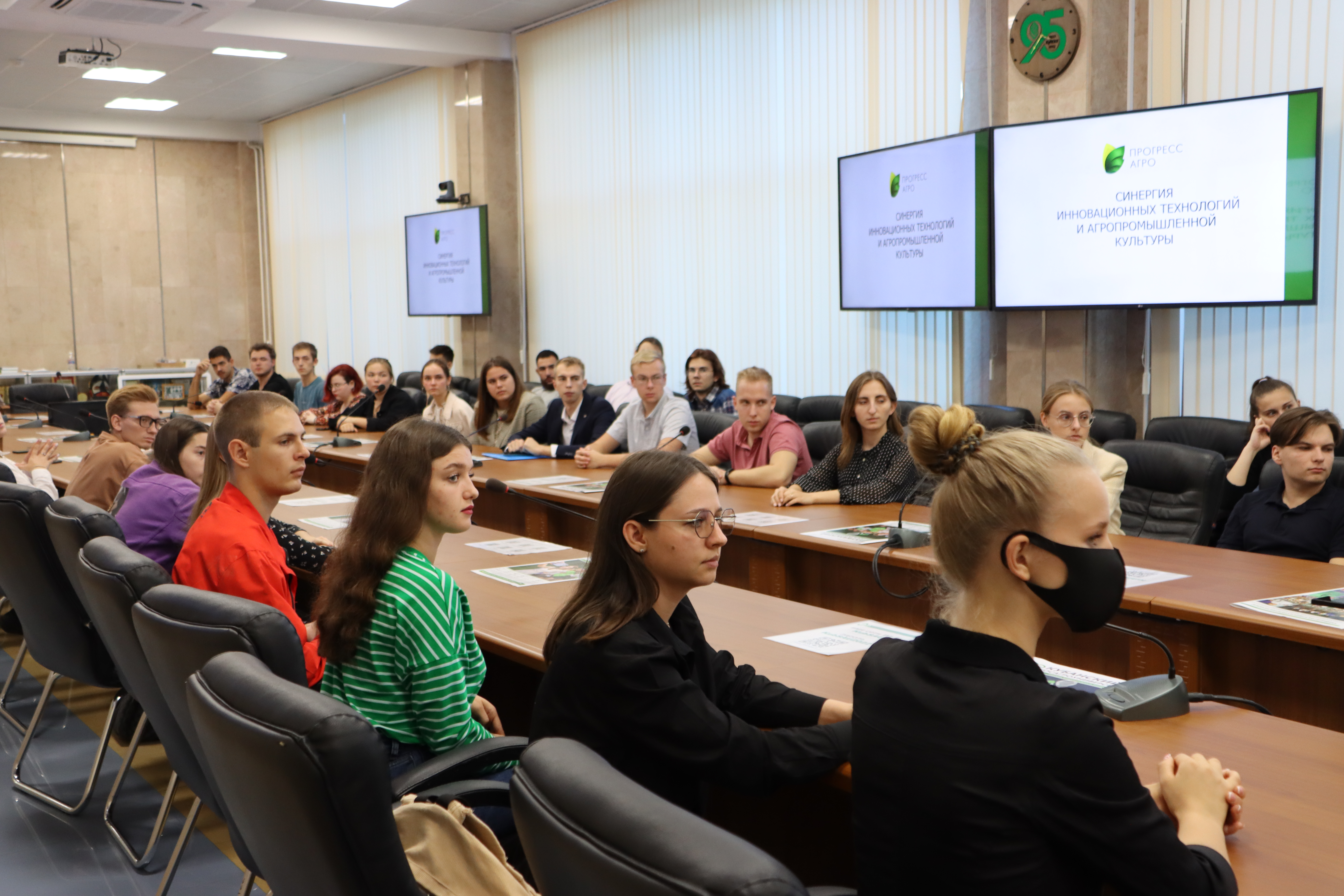 В КубГАУ прошло открытие программы «Управление проектами в АПК»