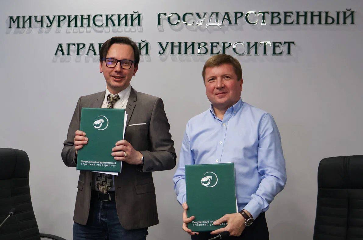 ГК «Прогресс Агро» подписала соглашение о сотрудничестве с Мичуринским ГАУ в Тамбовской области