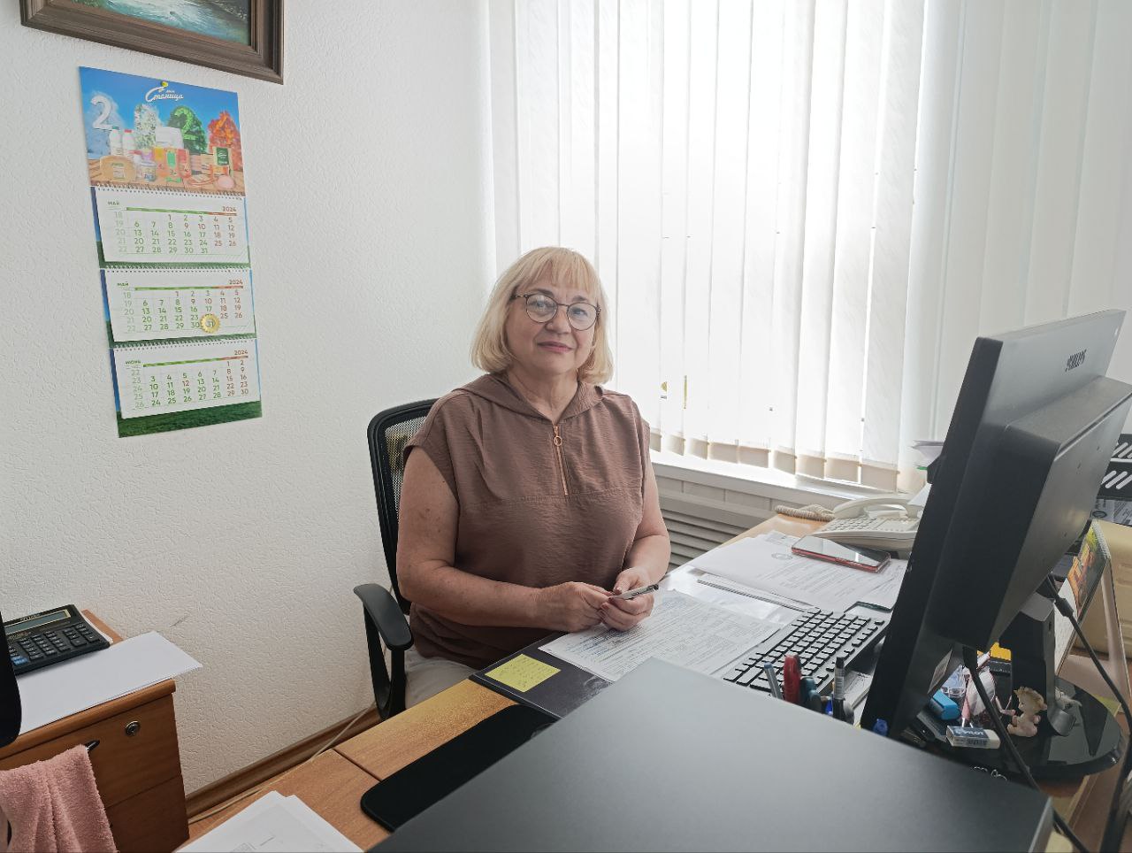 Снабдить всем необходимым