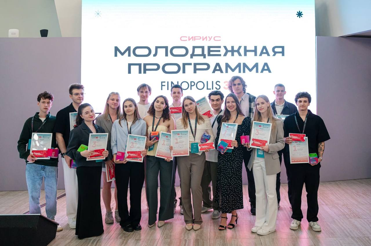 «Прогресс Агро» поддерживает будущих специалистов: студентка КубГАУ — в числе победителей FINOPOLIS.365