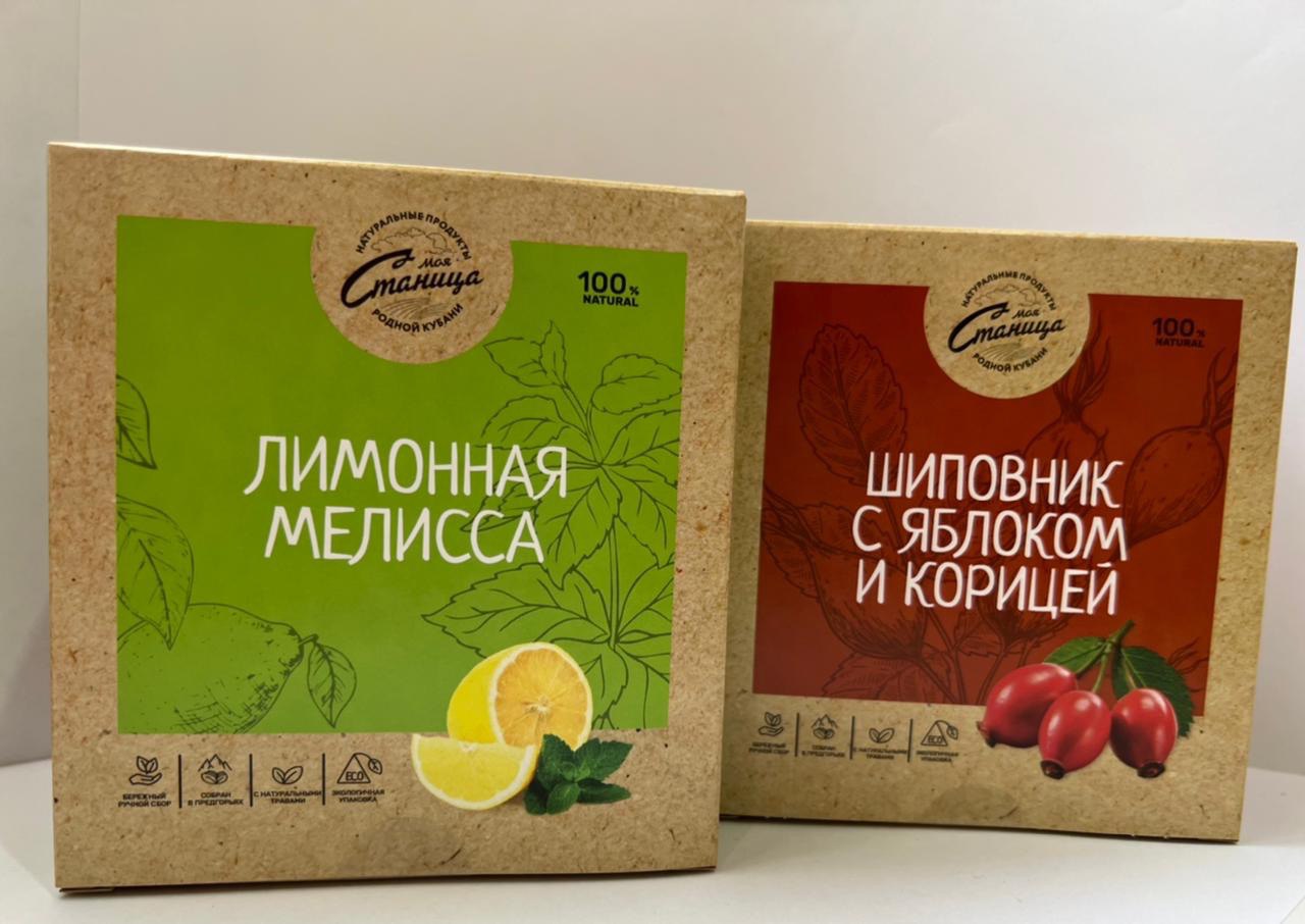 Новинка от «Моей Станицы» - чай с живительными травами