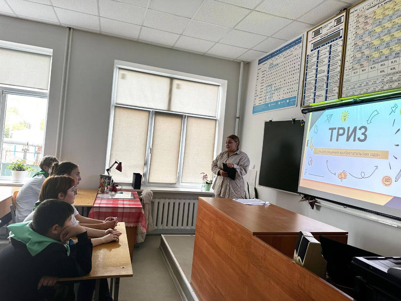 Фото из галереи под номером 2