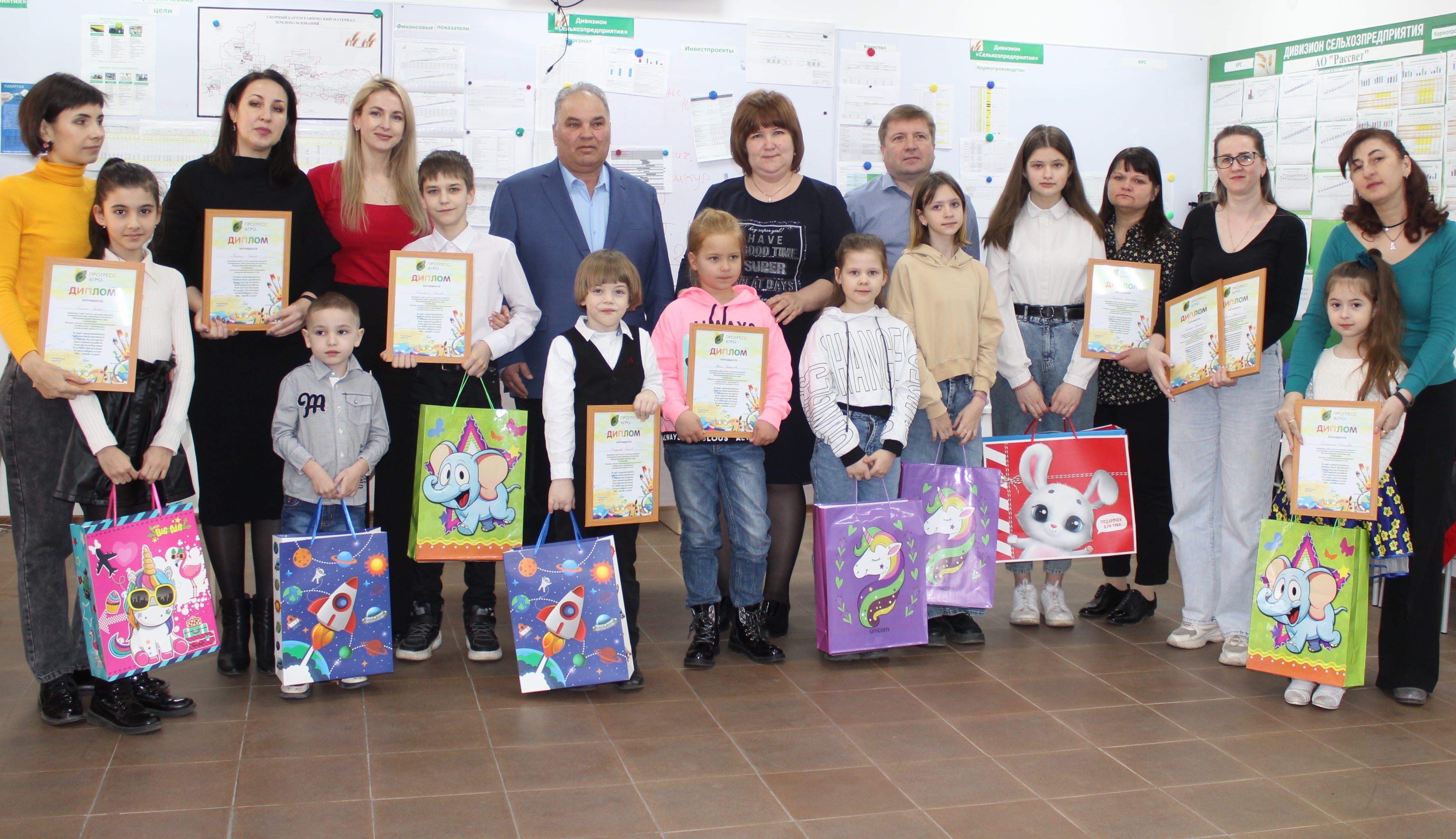 Подведены итоги детского корпоративного конкурса «Прогресс Агро»