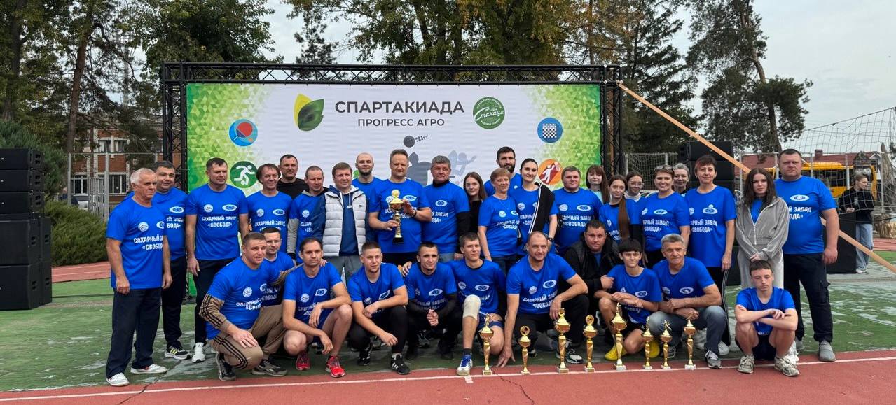 Спартакиада-2025: битва сильнейших  коллективов! 