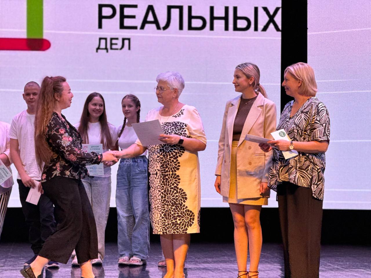 Фото из галереи под номером 1