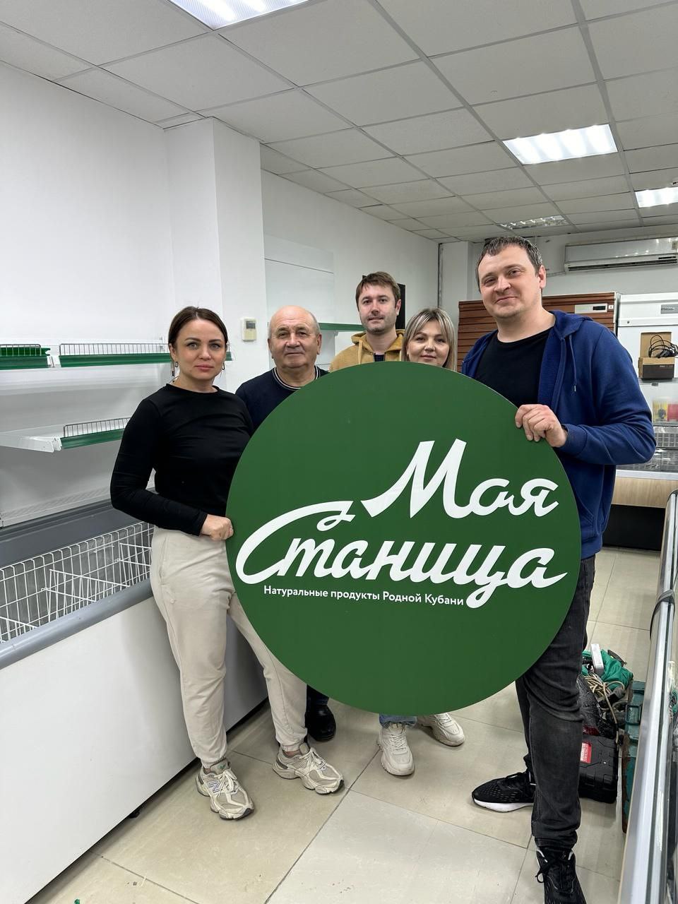 Новый магазин «Моя Станица» открылся в Краснодаре