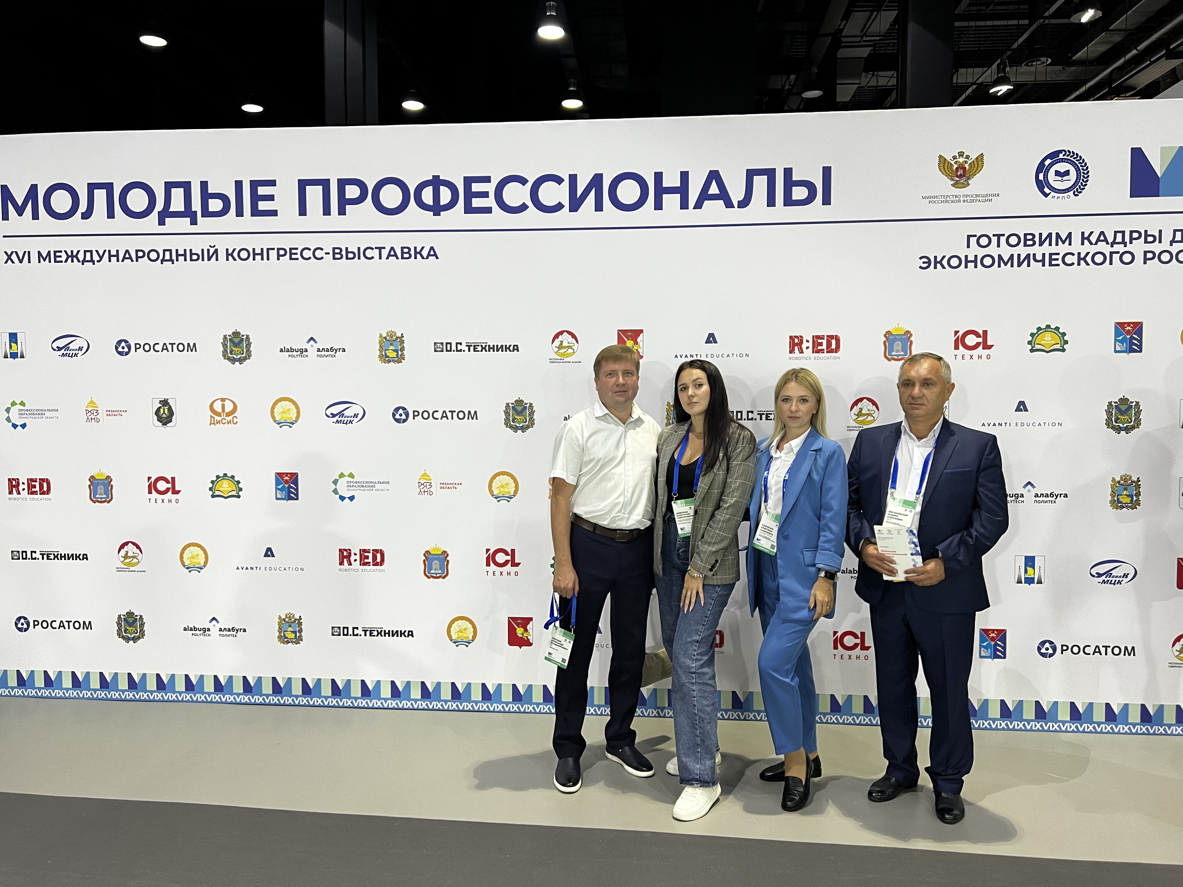 Нива агро саратов